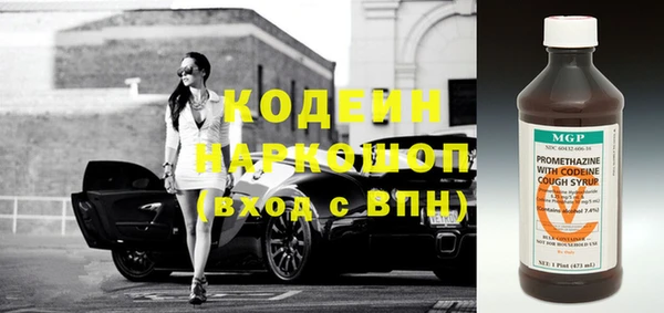 spice Мегион