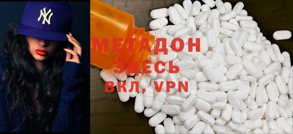 spice Мегион
