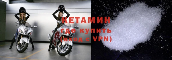 герыч Медвежьегорск