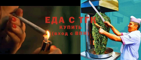 герыч Медвежьегорск