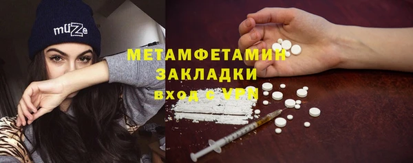 герыч Медвежьегорск