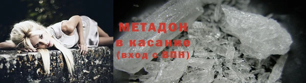 герыч Медвежьегорск