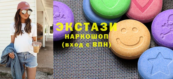 spice Мегион