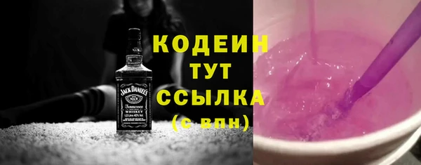 герыч Медвежьегорск