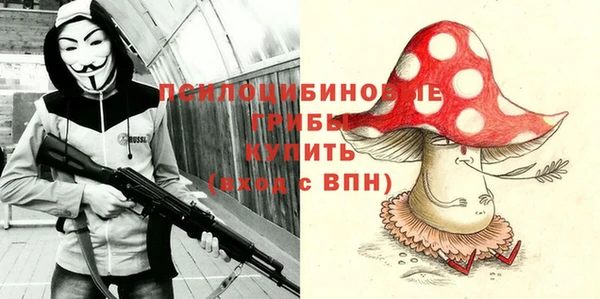 герыч Медвежьегорск