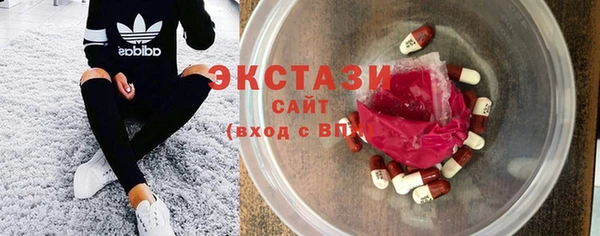 герыч Медвежьегорск