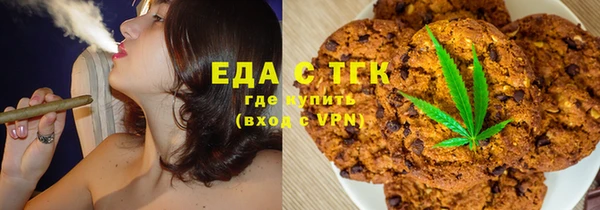 герыч Медвежьегорск