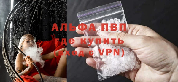 герыч Медвежьегорск
