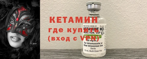 spice Мегион