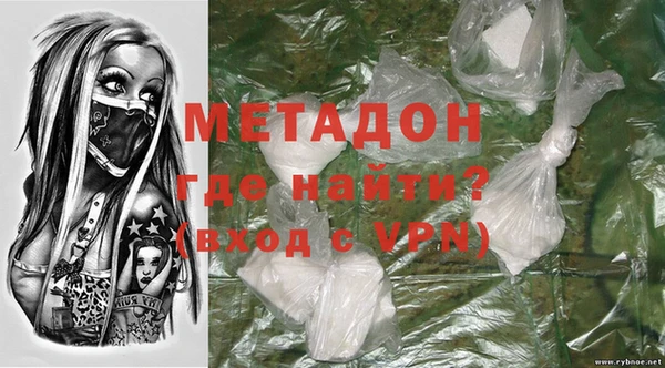 spice Мегион